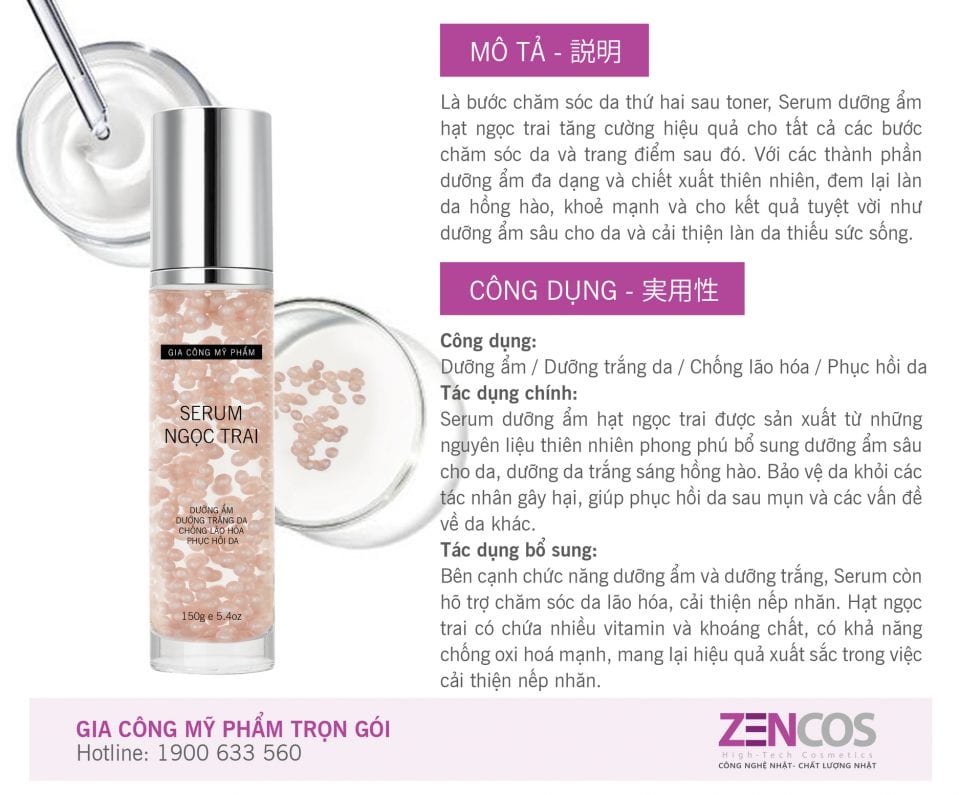 Gia Công Serum Ngọc Trai