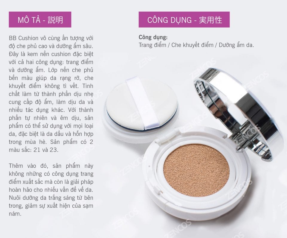 gia công cushion
