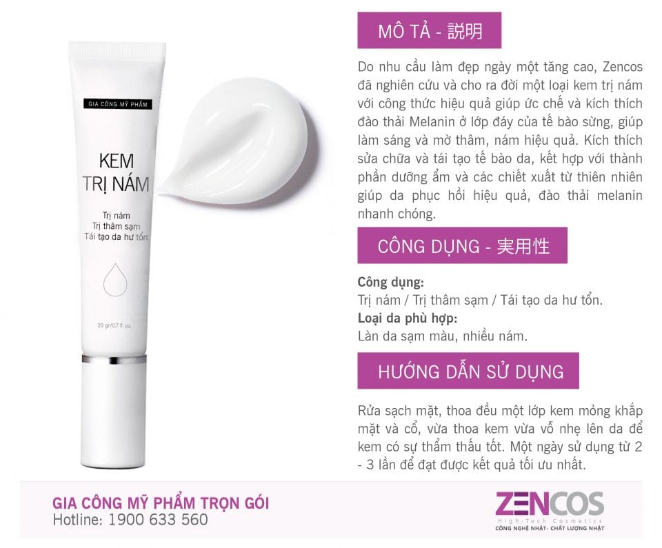 gia công kem trị nám
