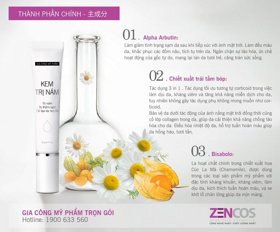 gia công kem trị nám