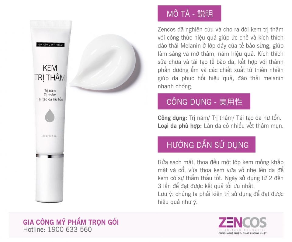 gia công kem trị thâm