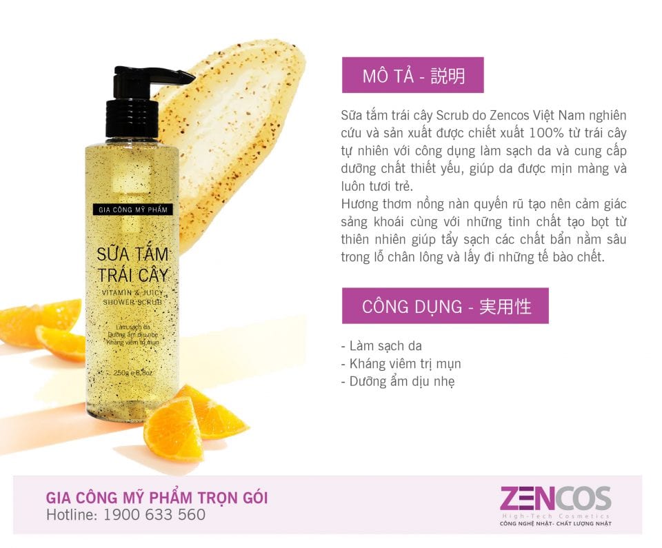 Gia Công Sữa Tắm