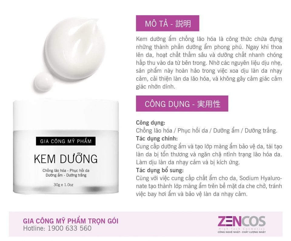 xu-huong-gia-cong-kem-duong-da-mat